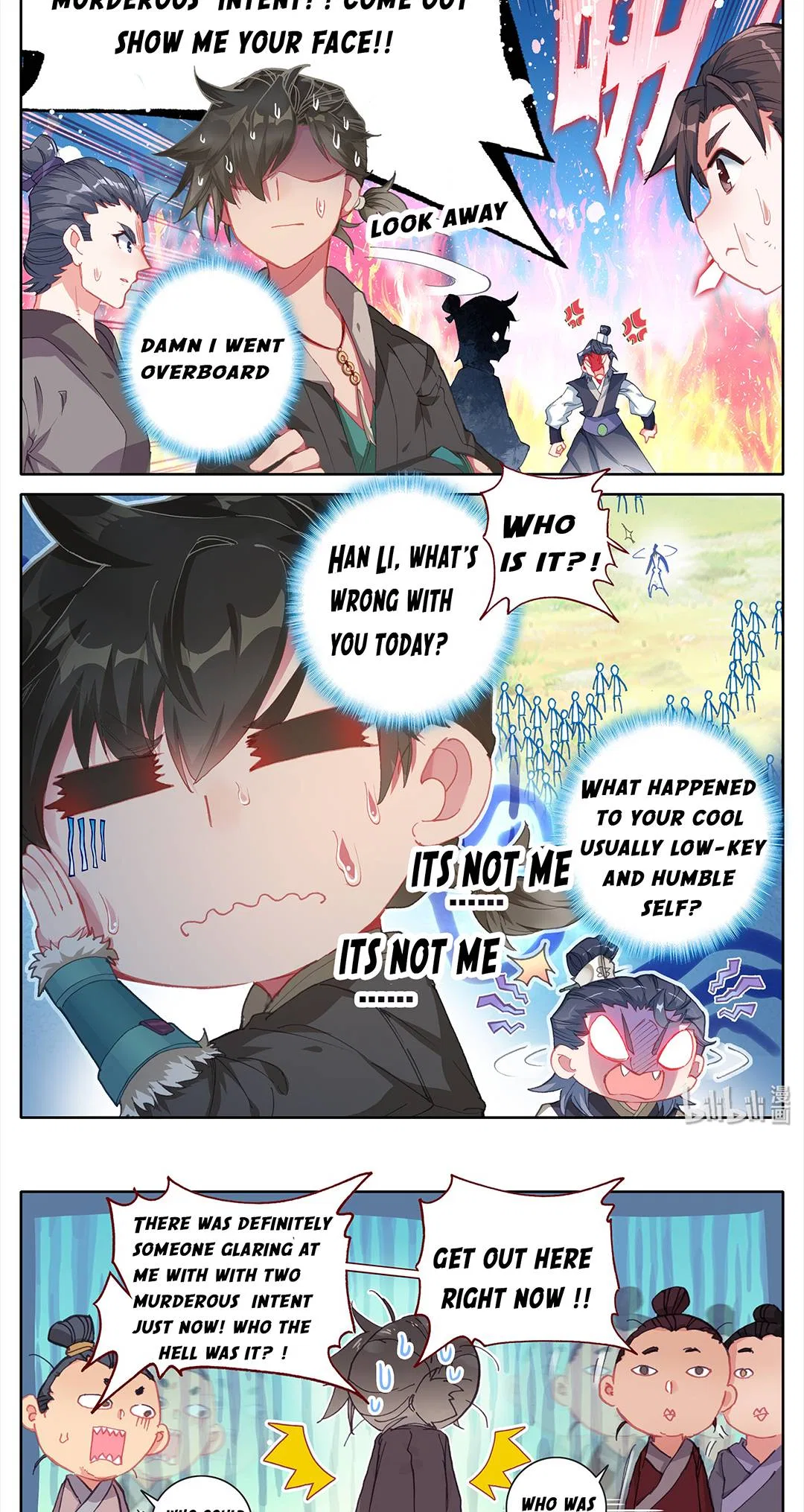 A Record Of A Mortal’s Journey To Immortality Chapter 1 – Page 14