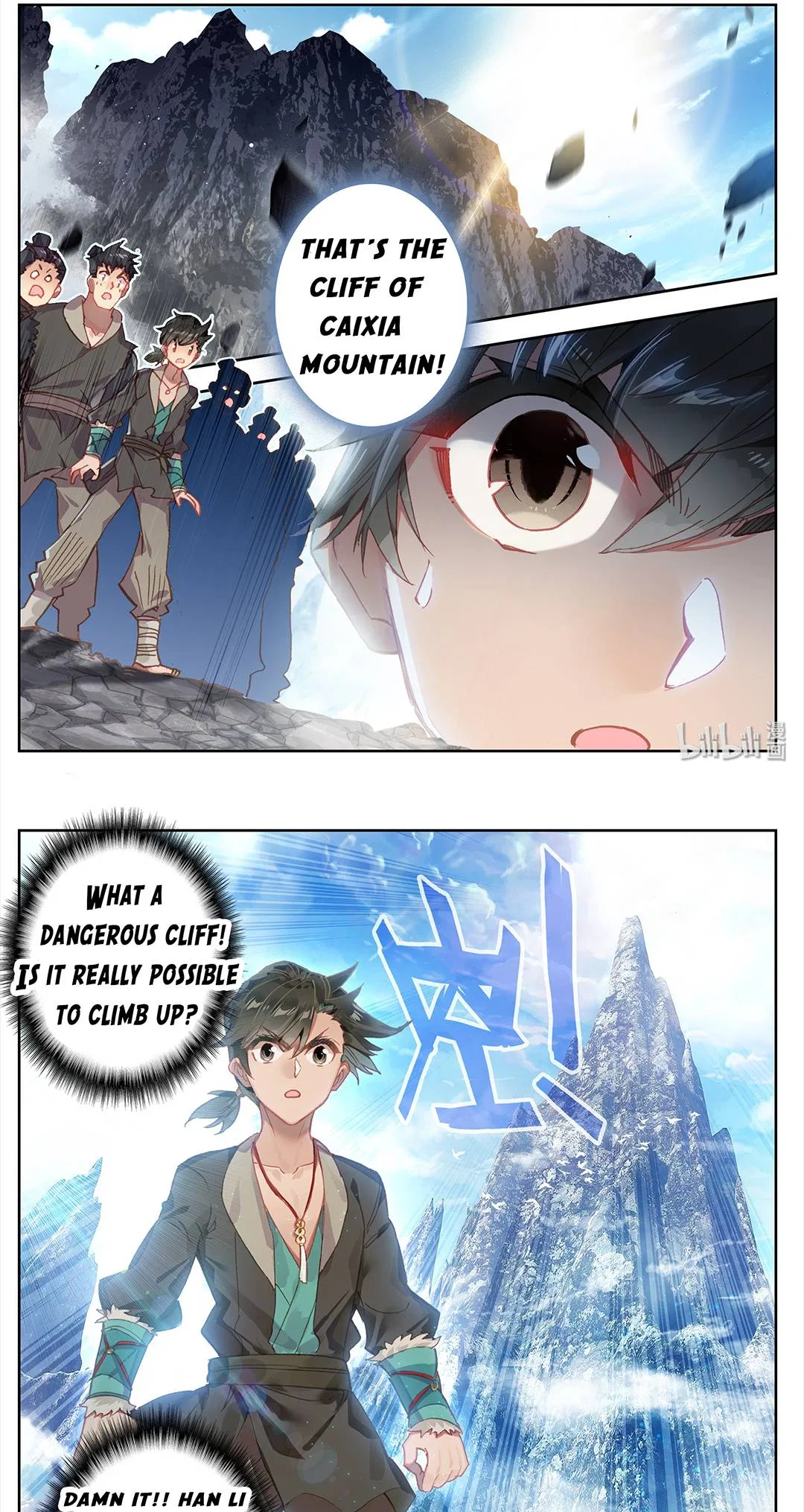 A Record Of A Mortal’s Journey To Immortality Chapter 1 – Page 22