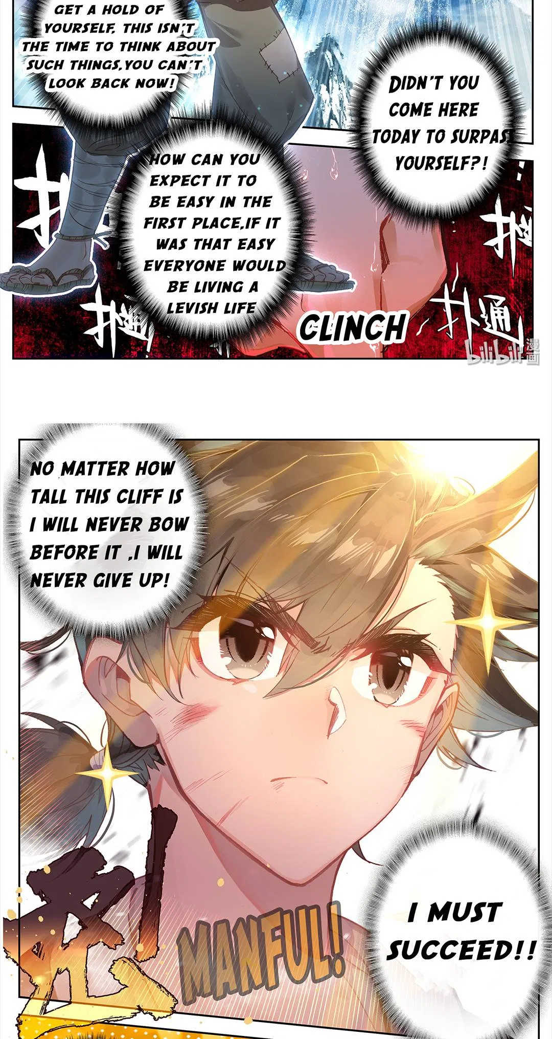 A Record Of A Mortal’s Journey To Immortality Chapter 1 – Page 23