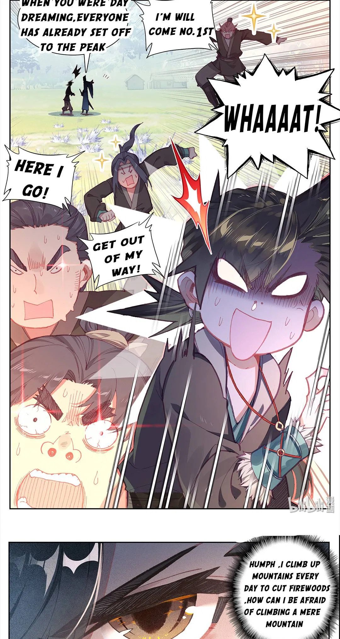 A Record Of A Mortal’s Journey To Immortality Chapter 1 – Page 26