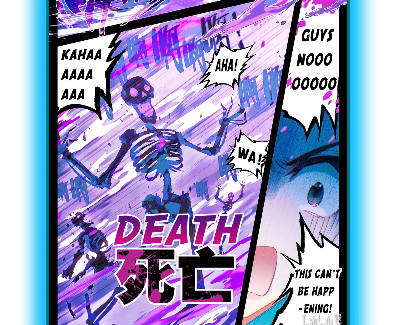 A Record Of A Mortal’s Journey To Immortality Chapter 0 – Page 11