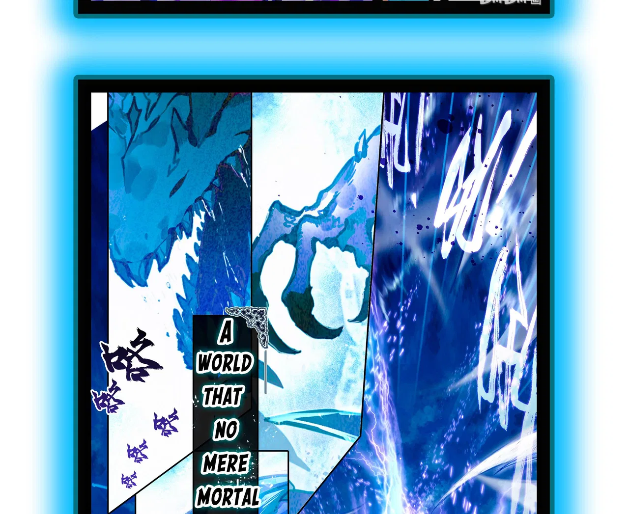 A Record Of A Mortal’s Journey To Immortality Chapter 0 – Page 12