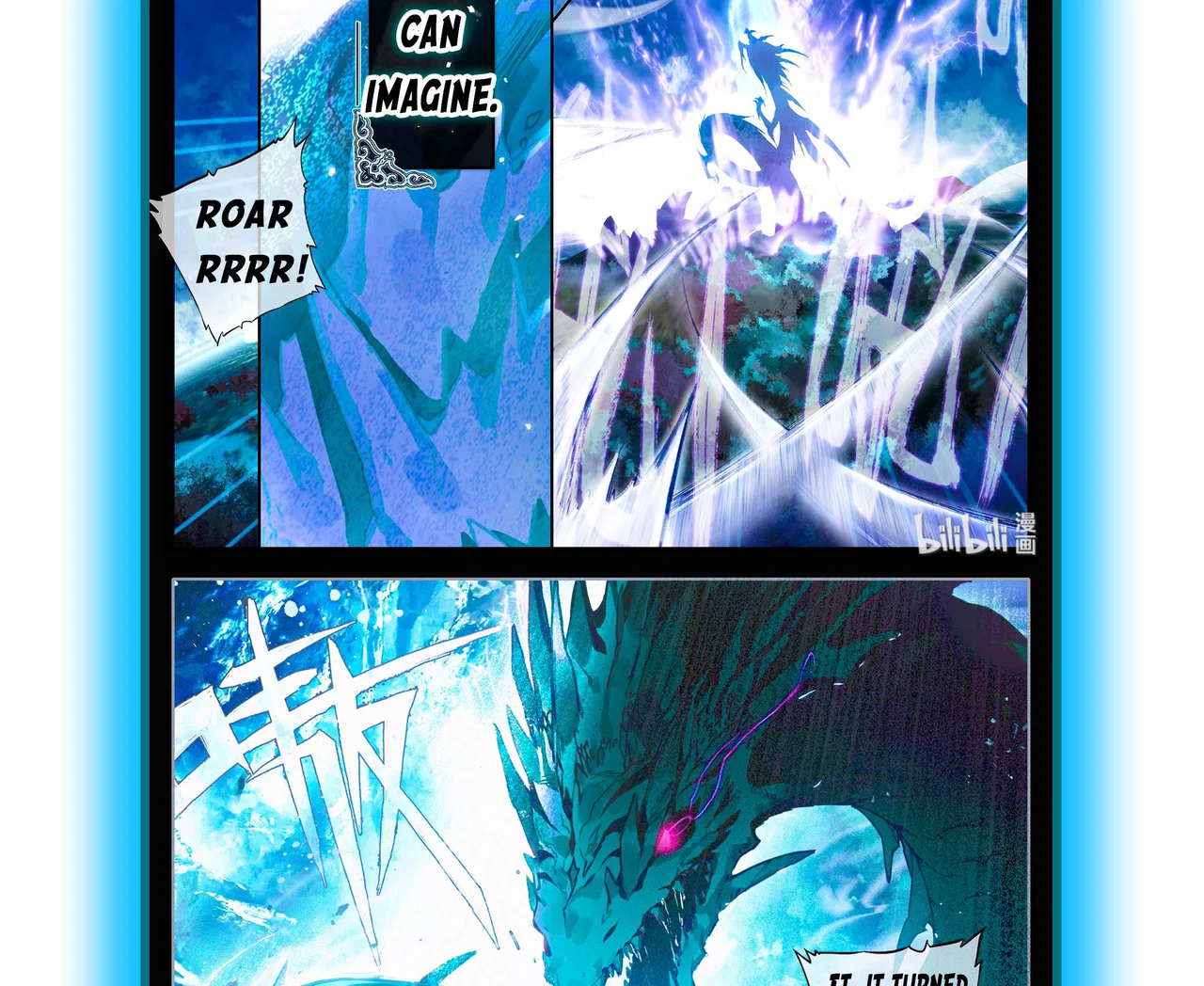 A Record Of A Mortal’s Journey To Immortality Chapter 0 – Page 13