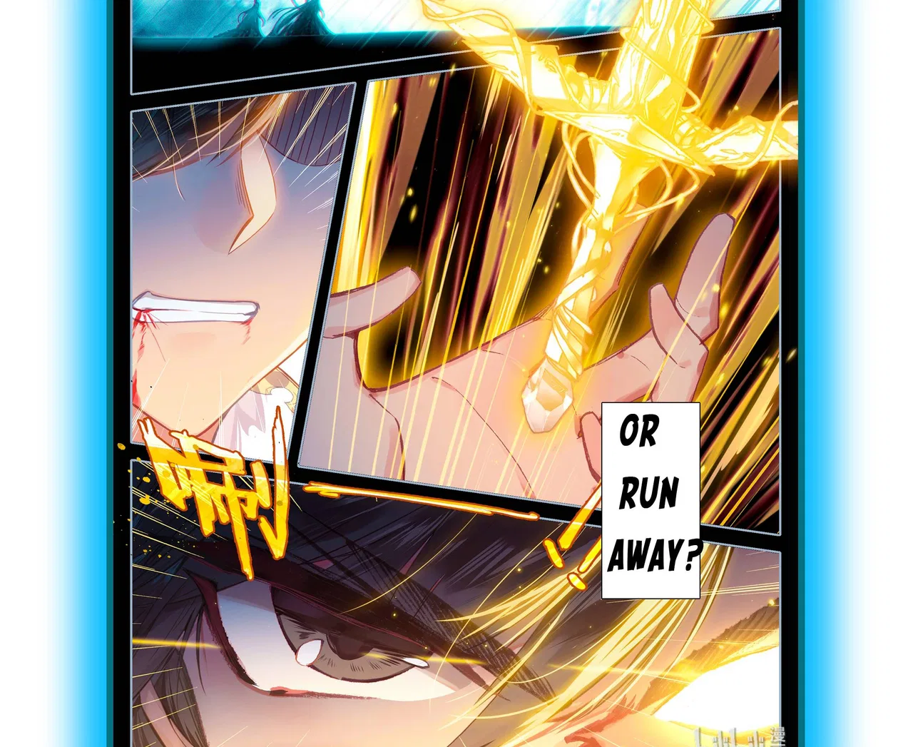 A Record Of A Mortal’s Journey To Immortality Chapter 0 – Page 17