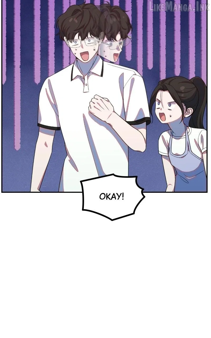 I Became a Top Actor’s Daughter Chapter 30 – Page 82