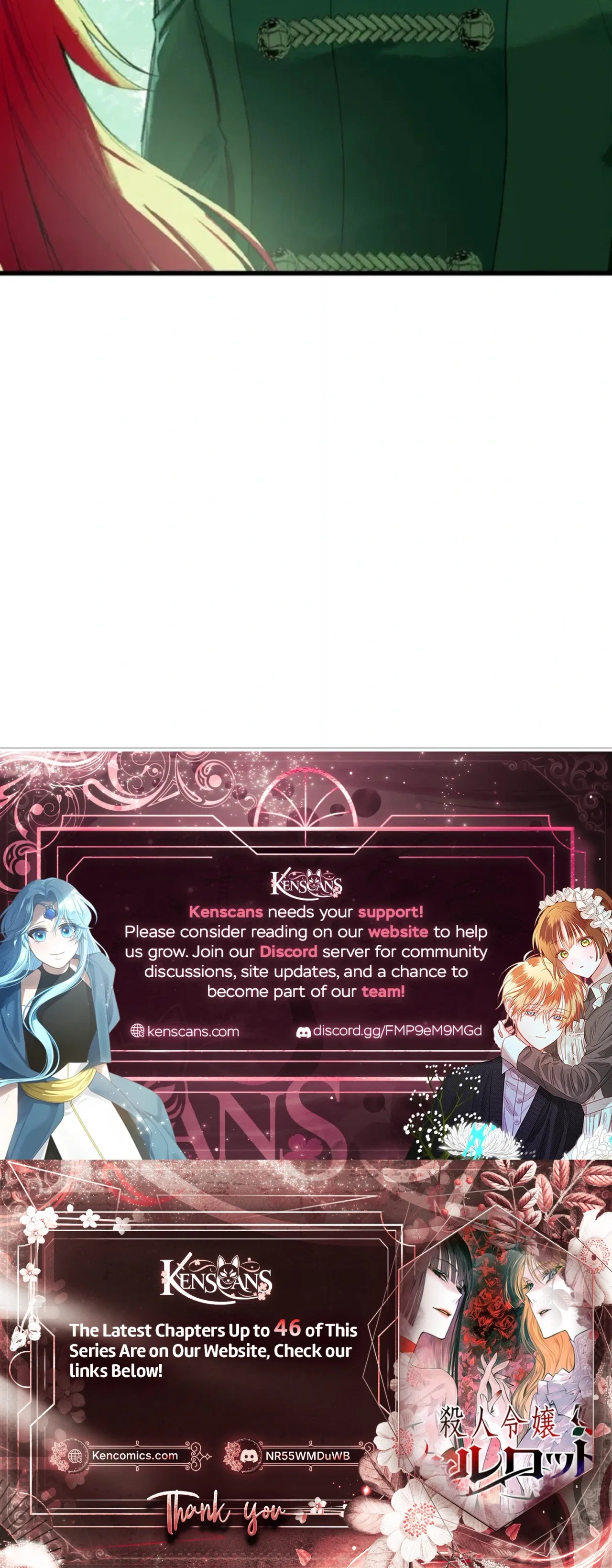 Murderous Lady Charlotte Chapter 41 – Page 25