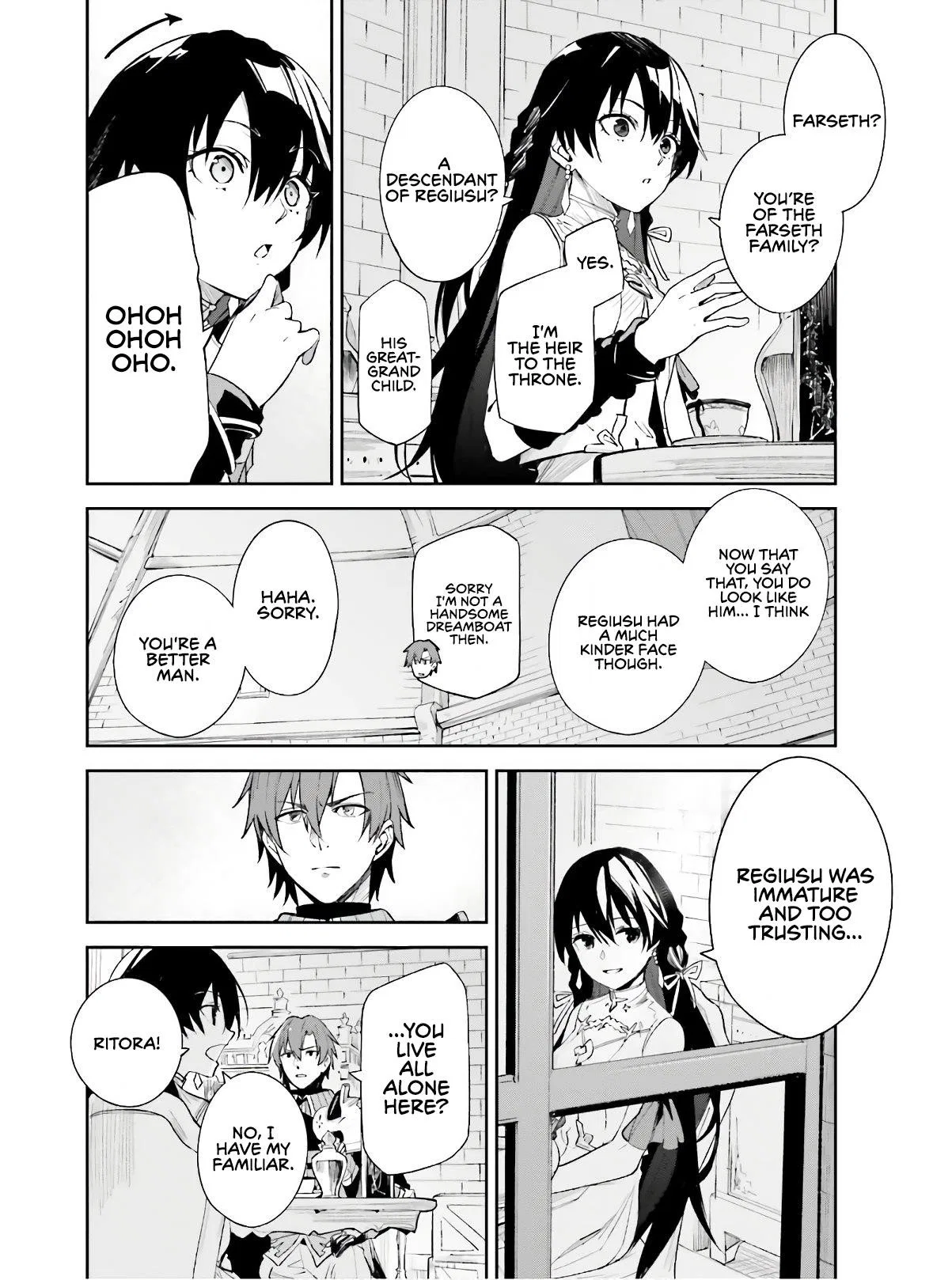 Unnamed Memory Chapter 1 – Page 1