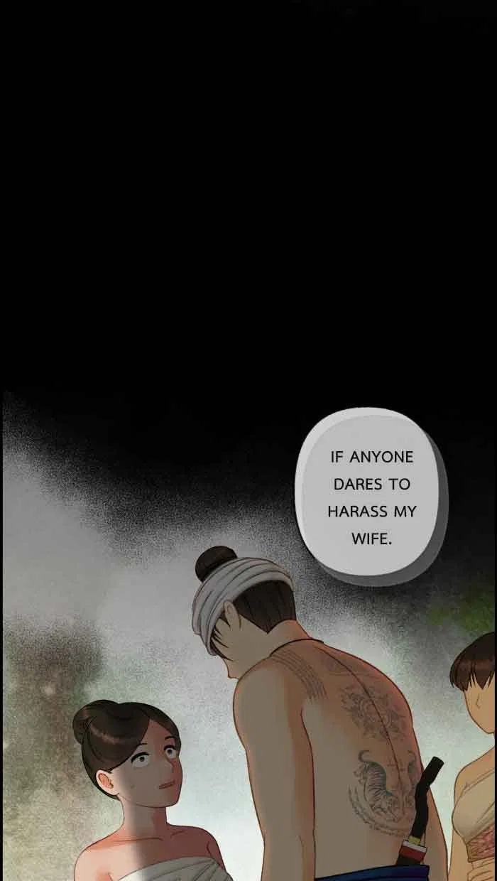 Loveless Heroine Chapter 66 – Page 32