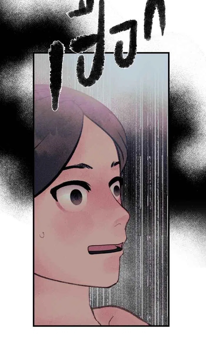 Loveless Heroine Chapter 66 – Page 35