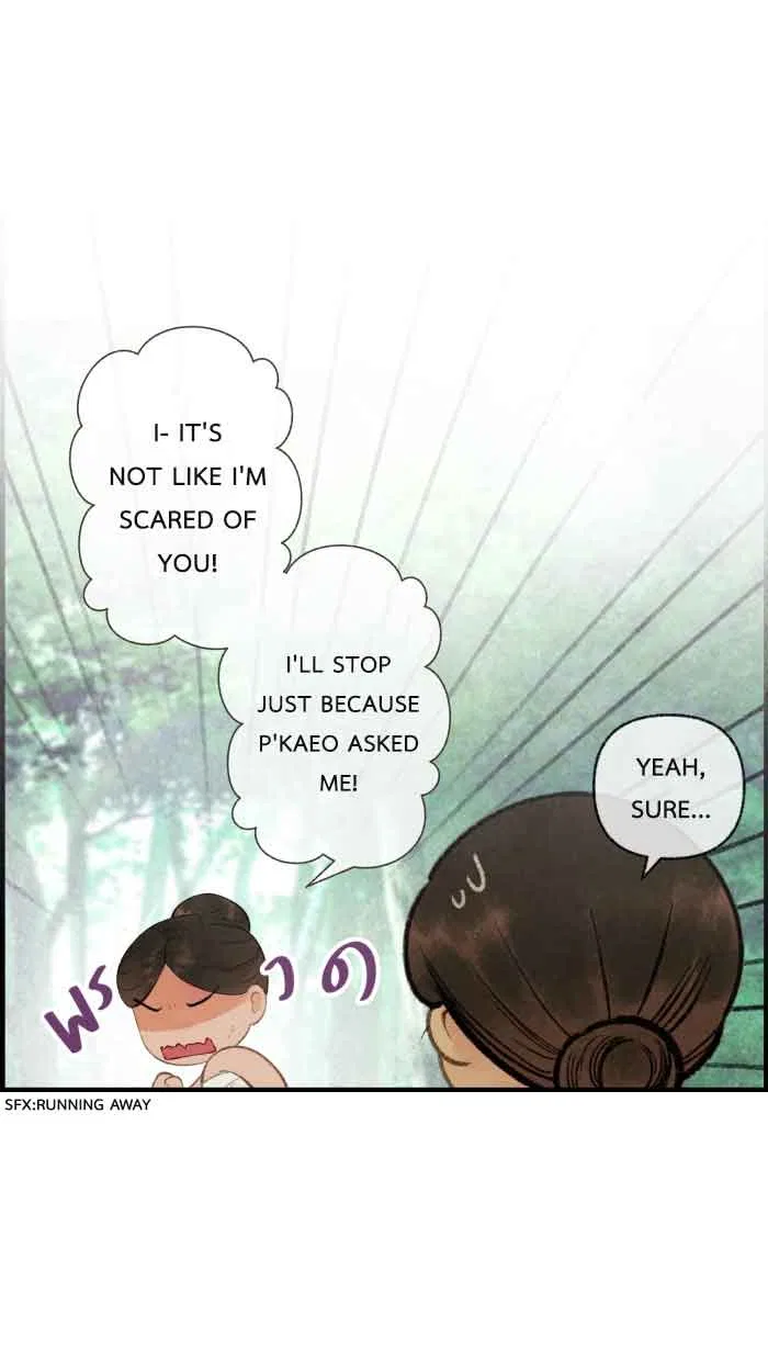 Loveless Heroine Chapter 66 – Page 42