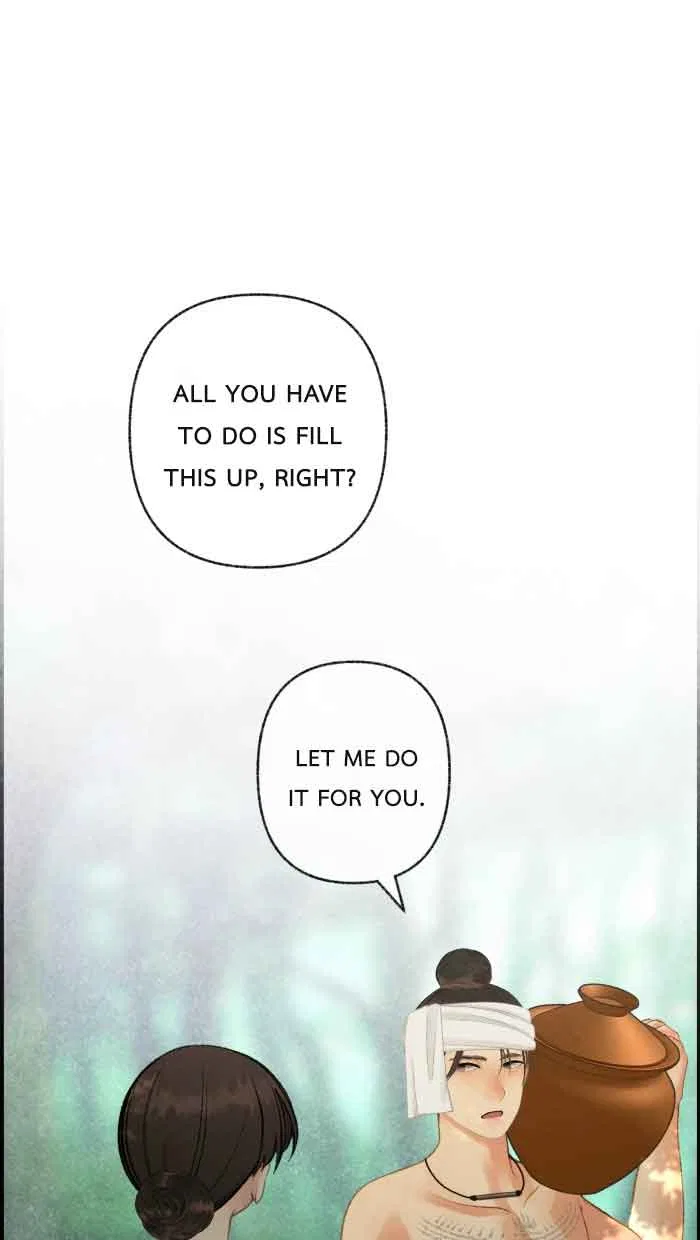 Loveless Heroine Chapter 66 – Page 45