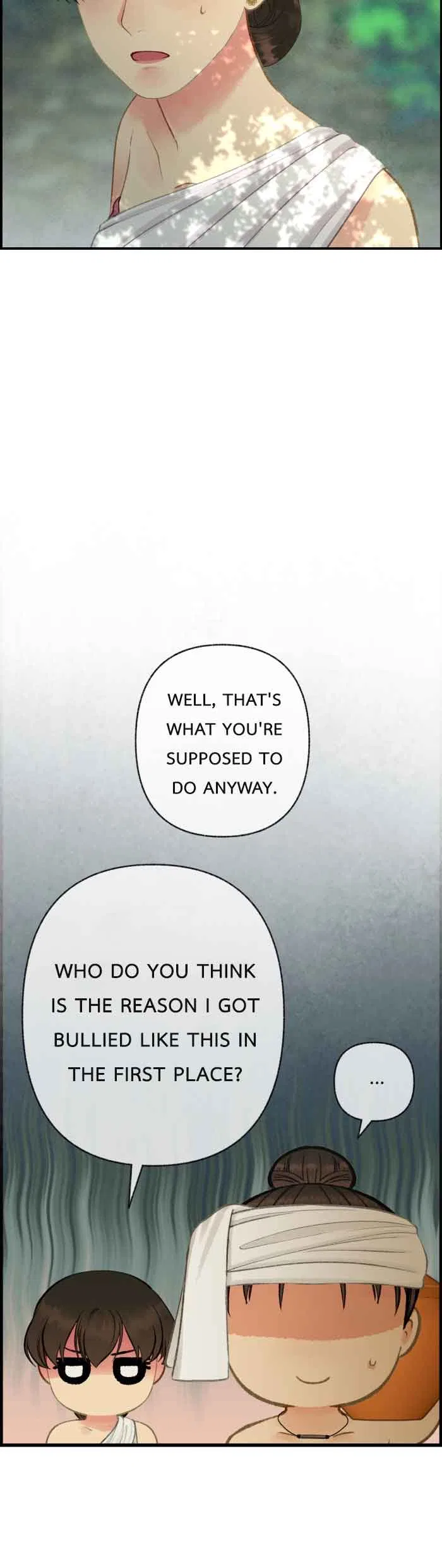 Loveless Heroine Chapter 66 – Page 47