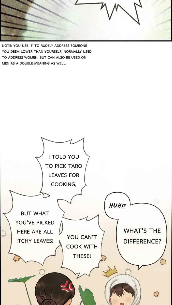 Loveless Heroine Chapter 66 – Page 63