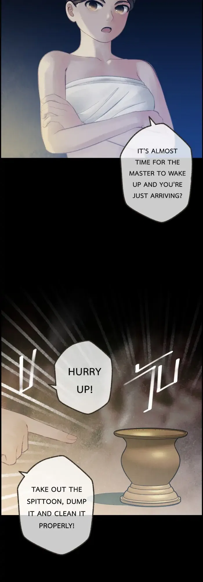 Loveless Heroine Chapter 65 – Page 23