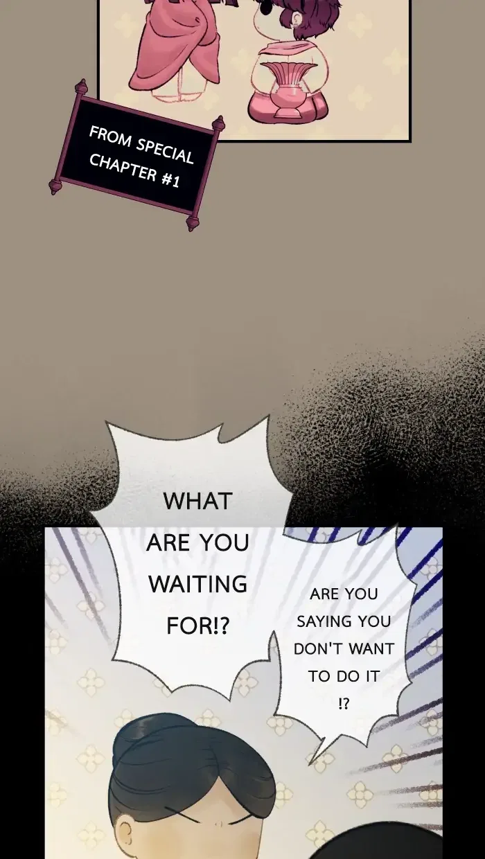 Loveless Heroine Chapter 65 – Page 25