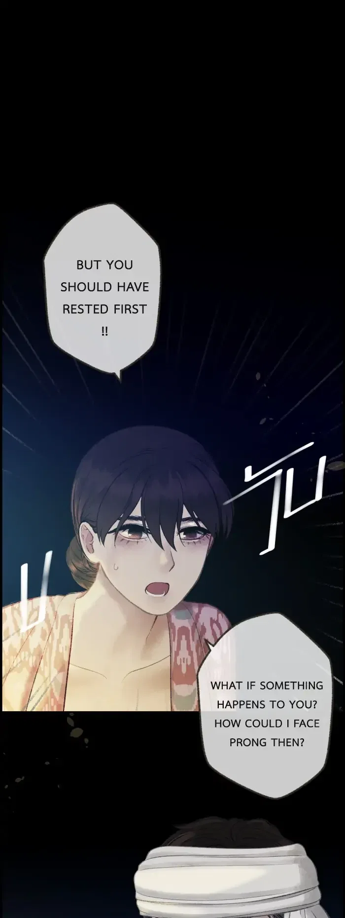 Loveless Heroine Chapter 64 – Page 40