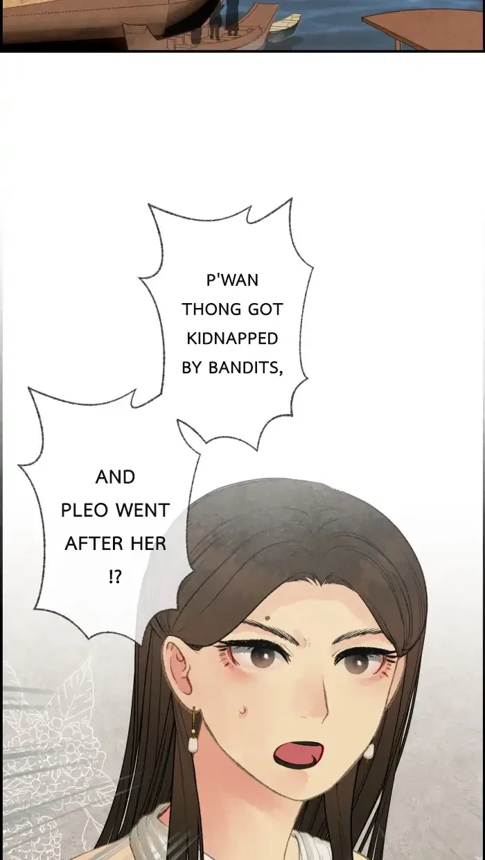 Loveless Heroine Chapter 64 – Page 51