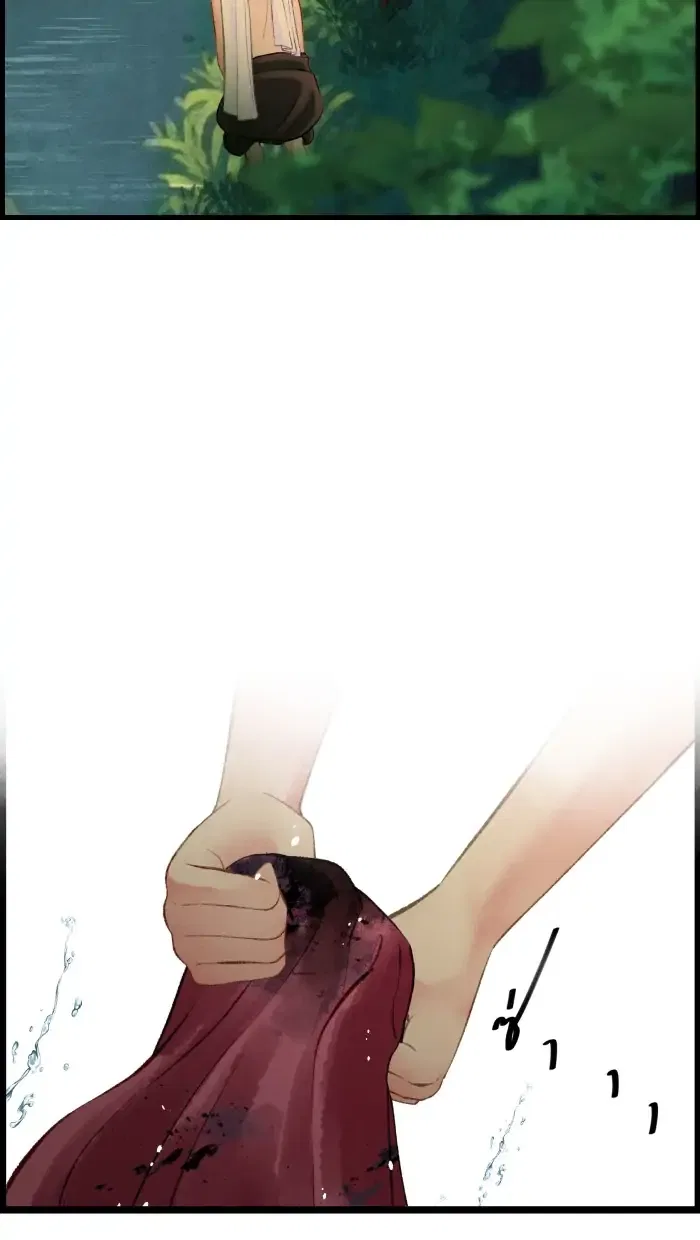 Loveless Heroine Chapter 63 – Page 3