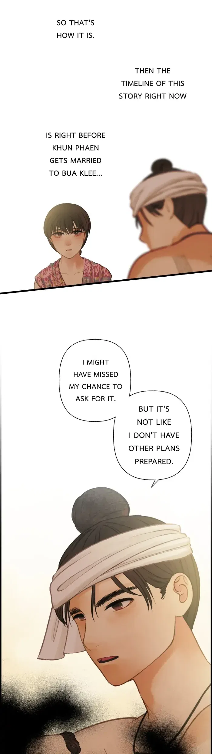 Loveless Heroine Chapter 63 – Page 25