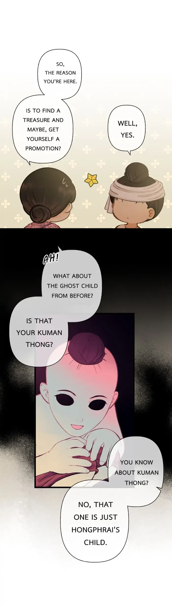 Loveless Heroine Chapter 63 – Page 29