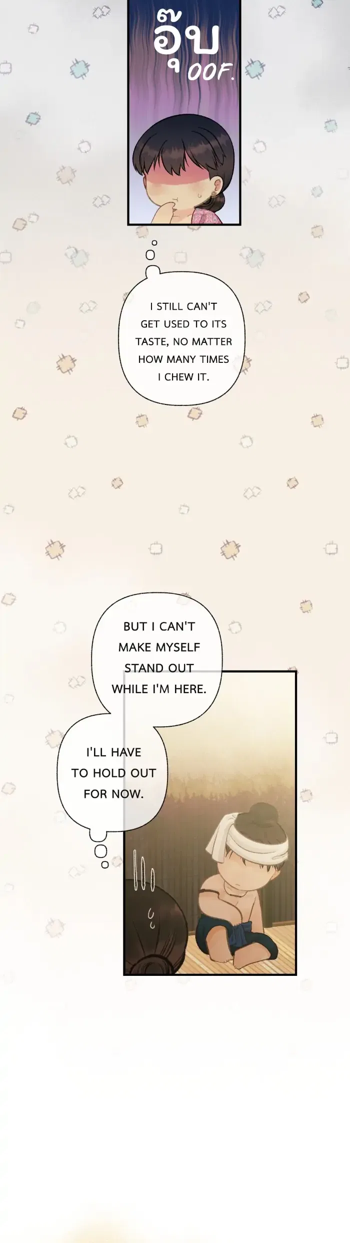 Loveless Heroine Chapter 63 – Page 34