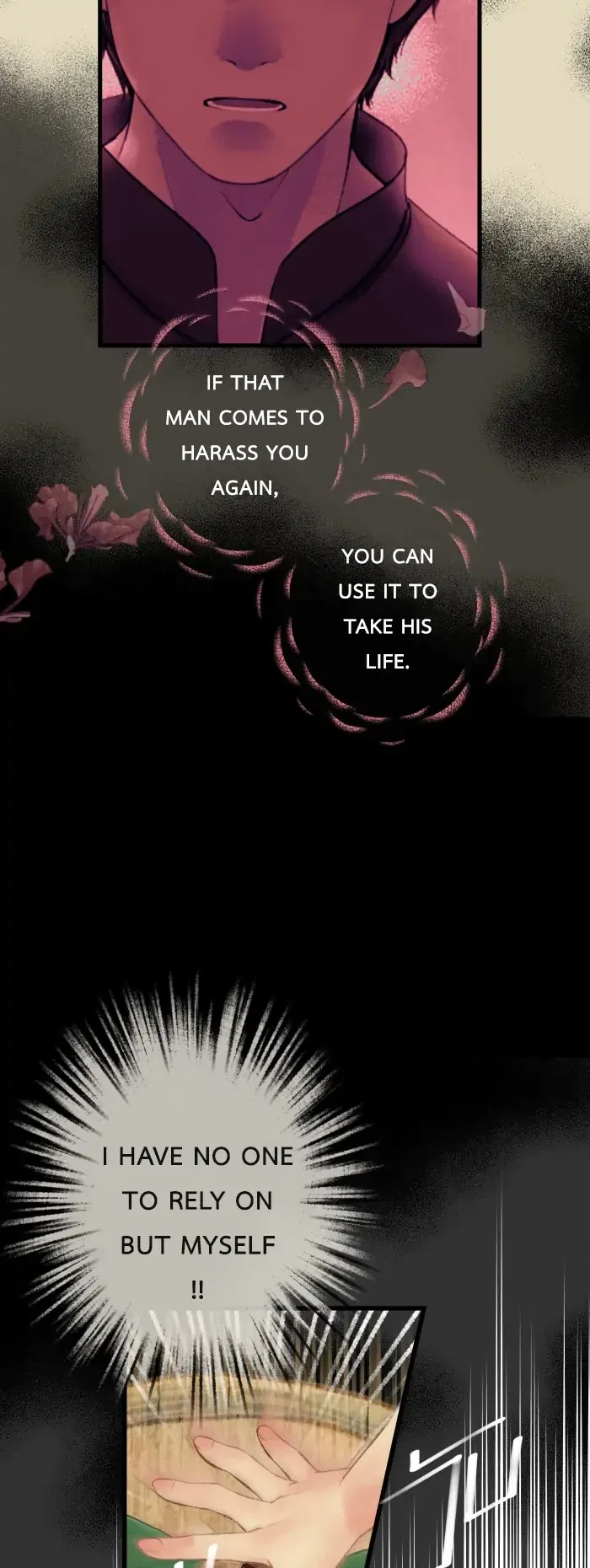 Loveless Heroine Chapter 63 – Page 43