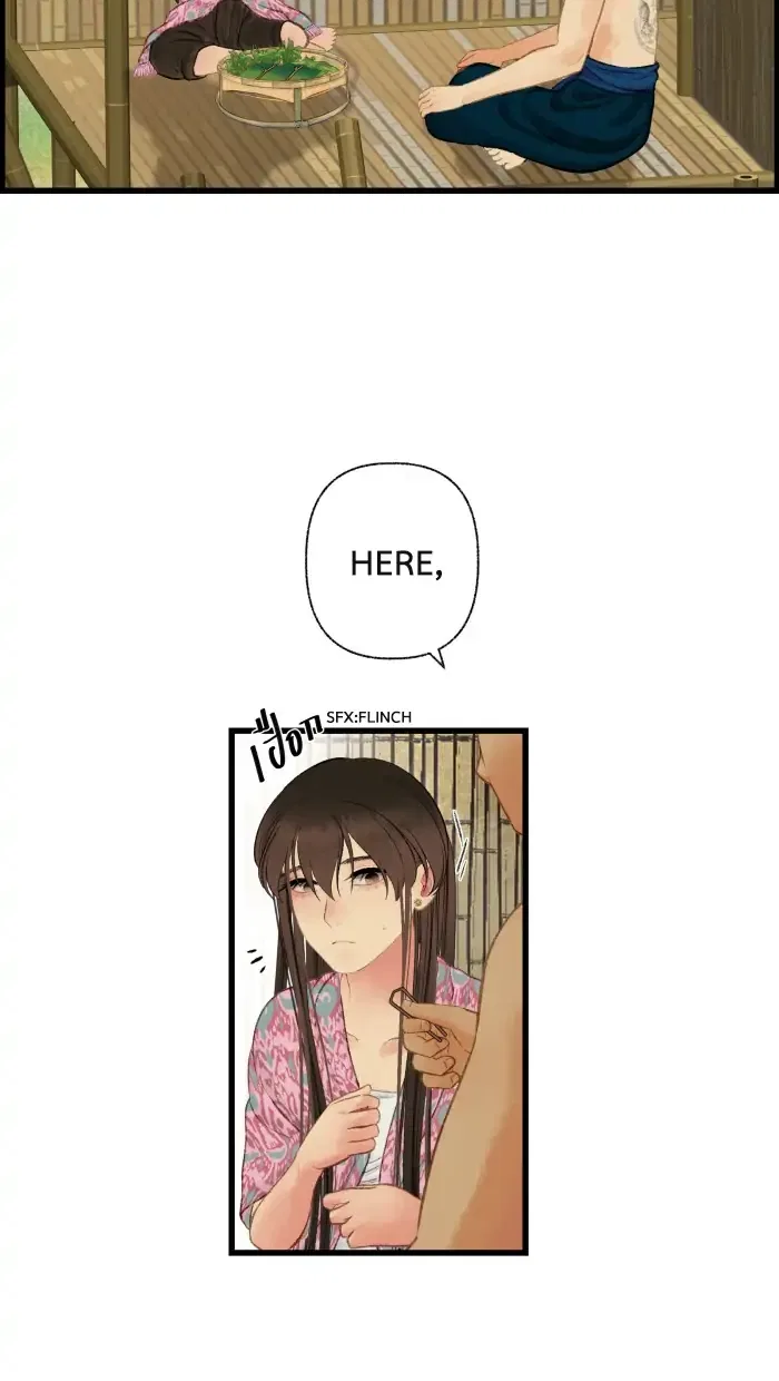 Loveless Heroine Chapter 62 – Page 20