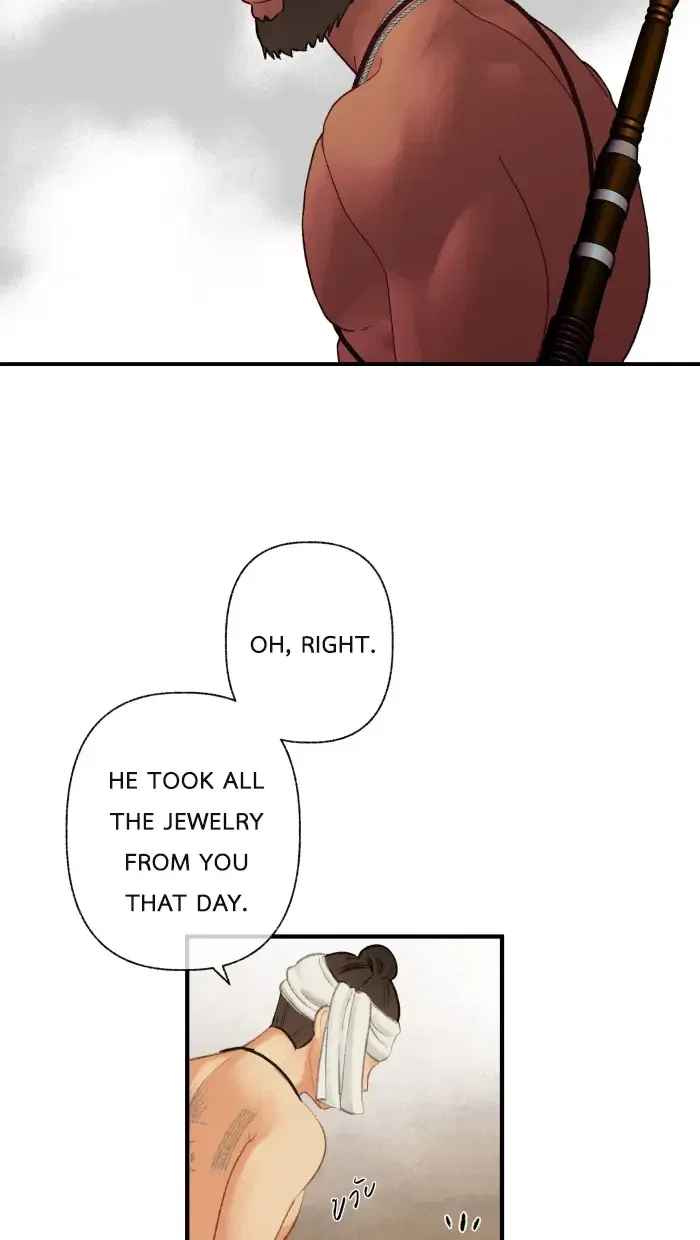 Loveless Heroine Chapter 62 – Page 33