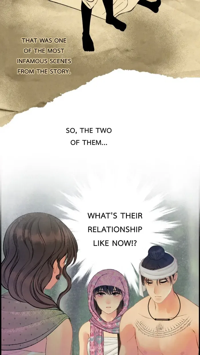 Loveless Heroine Chapter 62 – Page 47