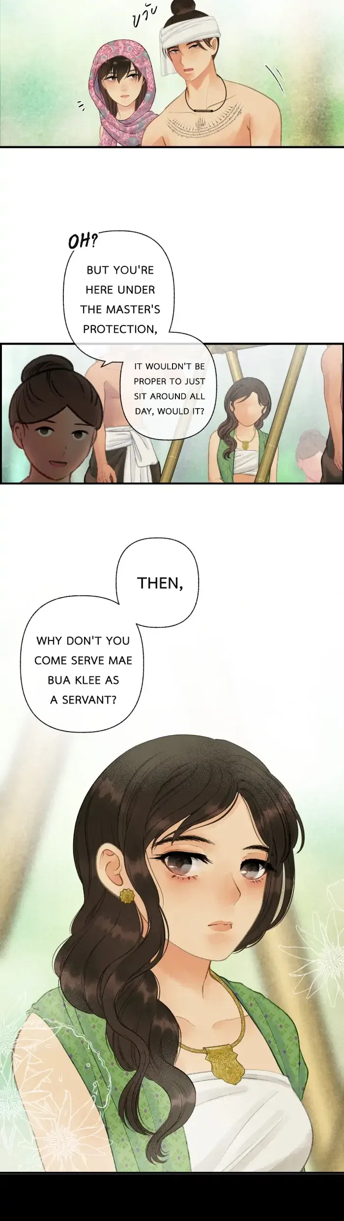 Loveless Heroine Chapter 62 – Page 50