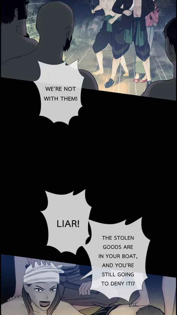 Loveless Heroine Chapter 61 – Page 3