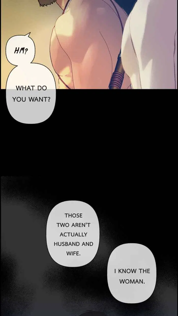 Loveless Heroine Chapter 61 – Page 17