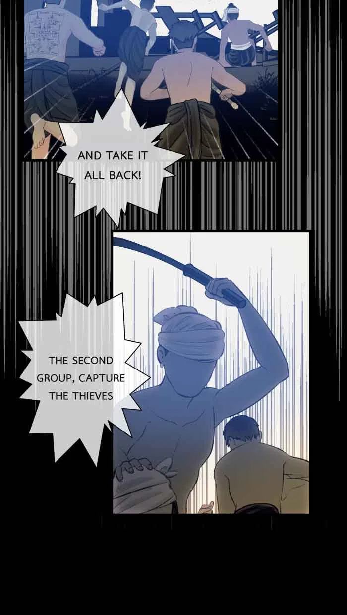 Loveless Heroine Chapter 61 – Page 22