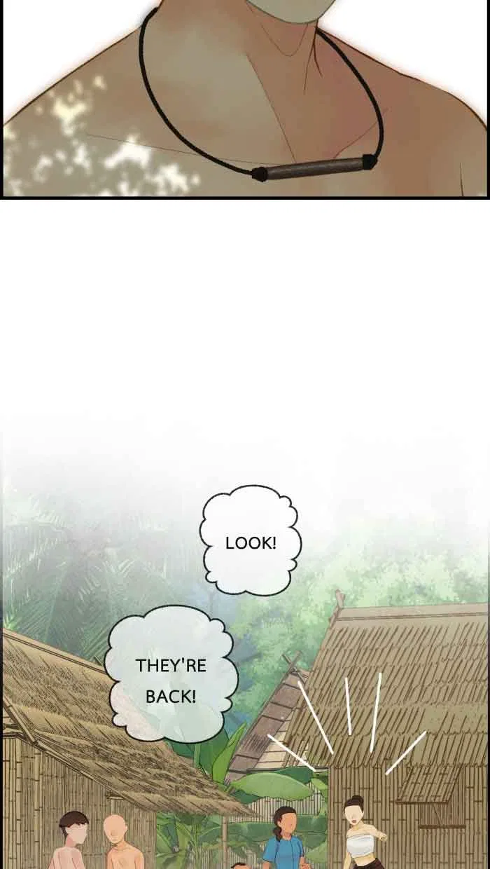 Loveless Heroine Chapter 61 – Page 47