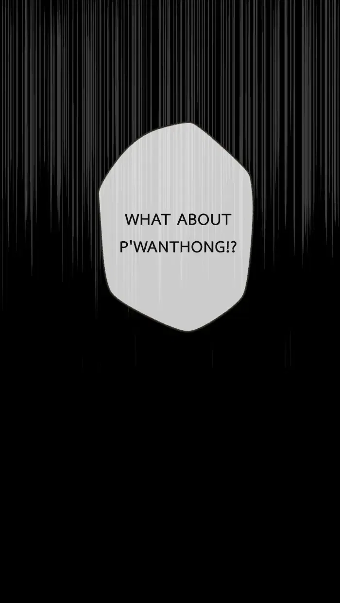 Loveless Heroine Chapter 60 – Page 10