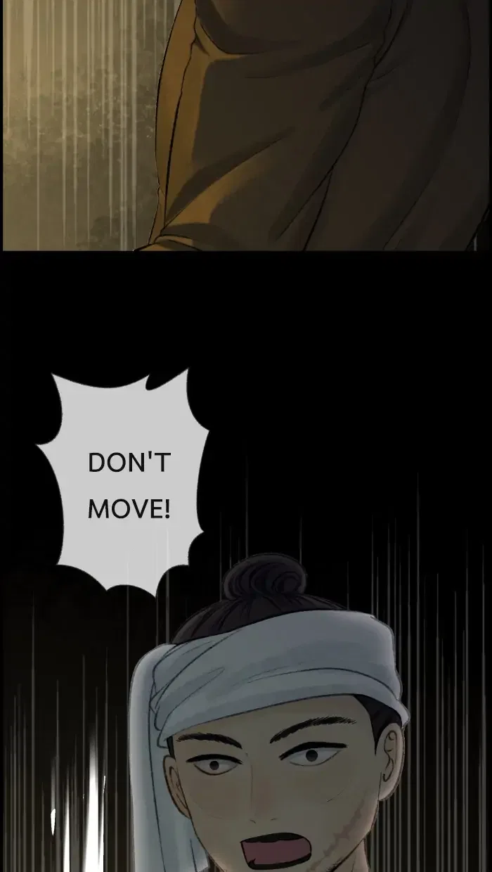 Loveless Heroine Chapter 60 – Page 20