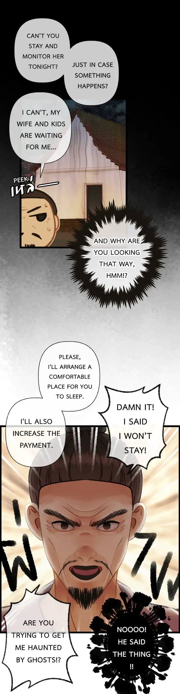 Loveless Heroine Chapter 57 – Page 29