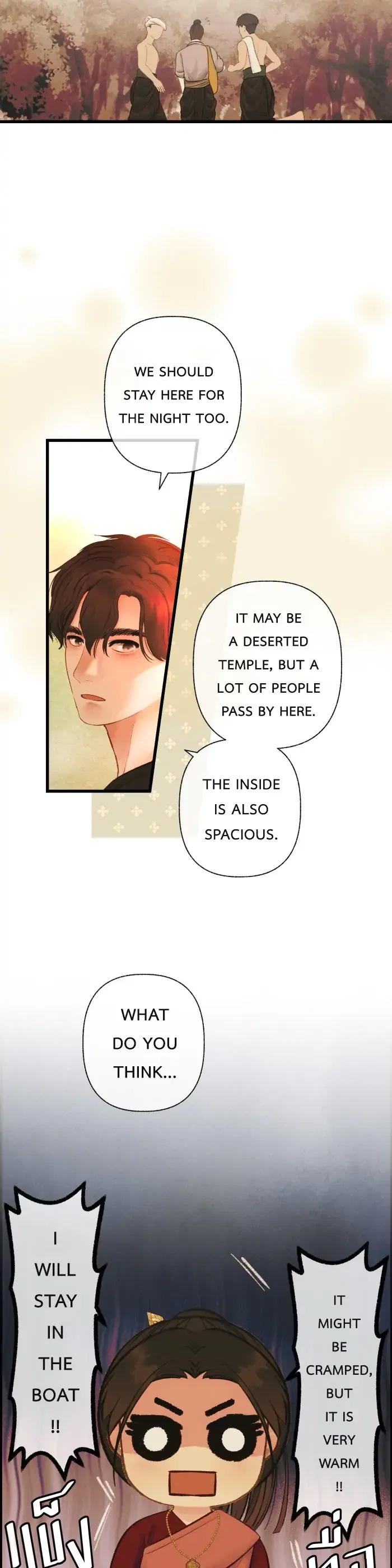 Loveless Heroine Chapter 57 – Page 31