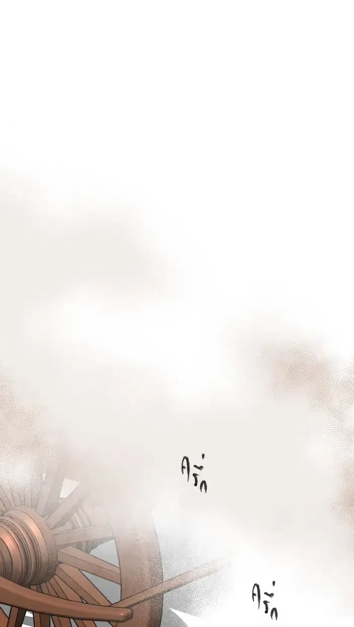 Loveless Heroine Chapter 57 – Page 33