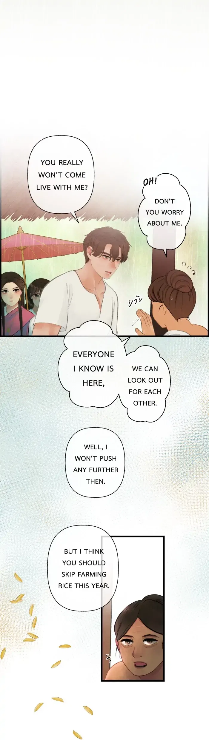Loveless Heroine Chapter 56 – Page 4
