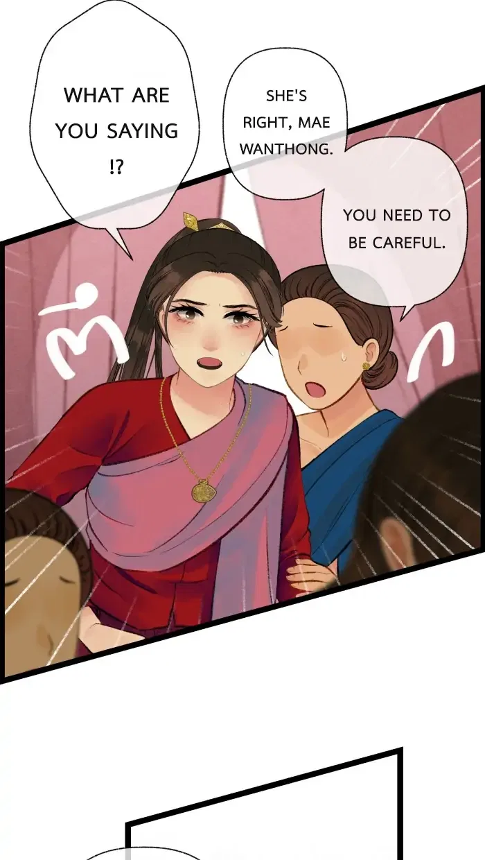 Loveless Heroine Chapter 56 – Page 28