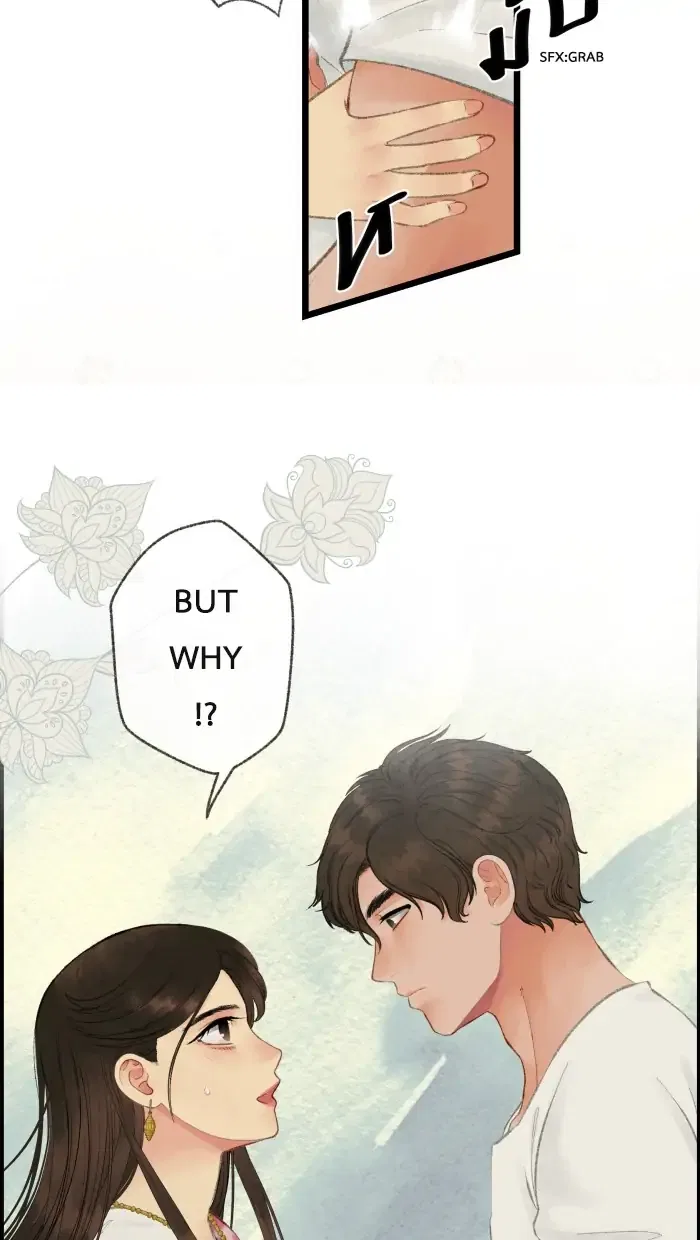 Loveless Heroine Chapter 54 – Page 11