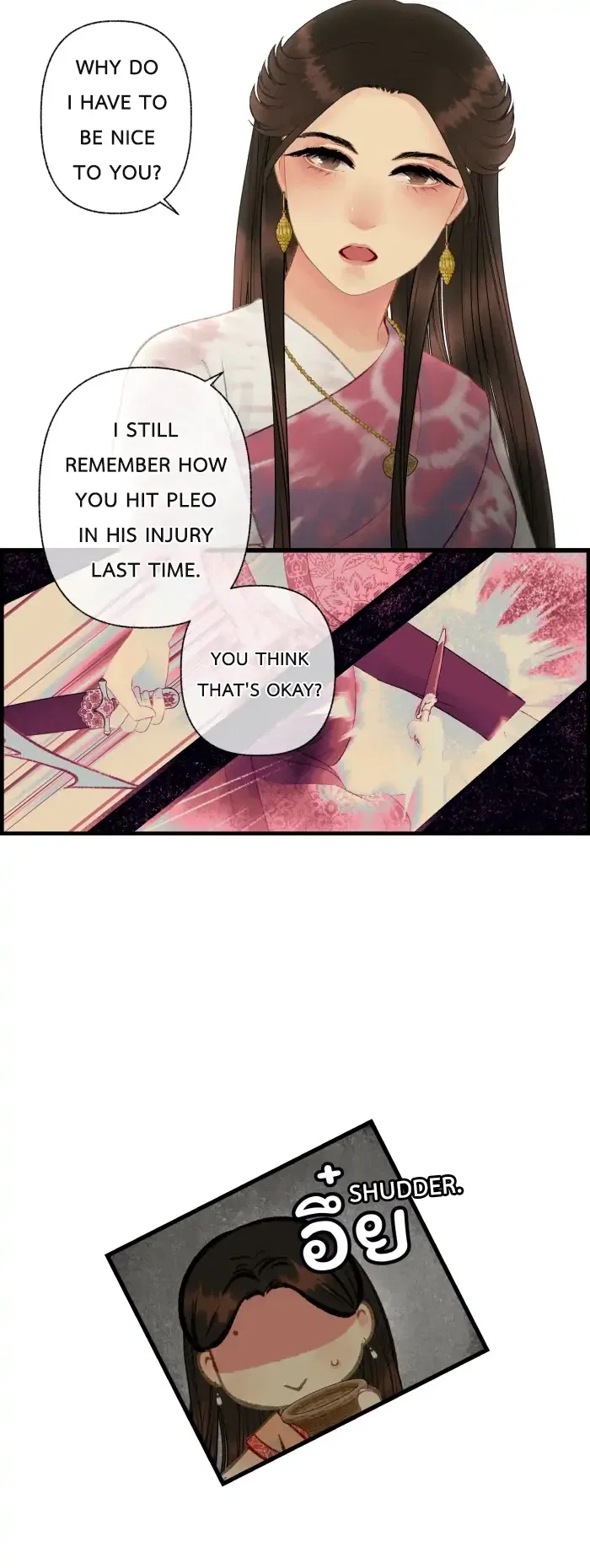 Loveless Heroine Chapter 54 – Page 20