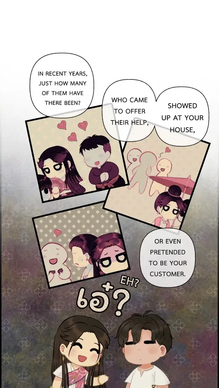 Loveless Heroine Chapter 53 – Page 11