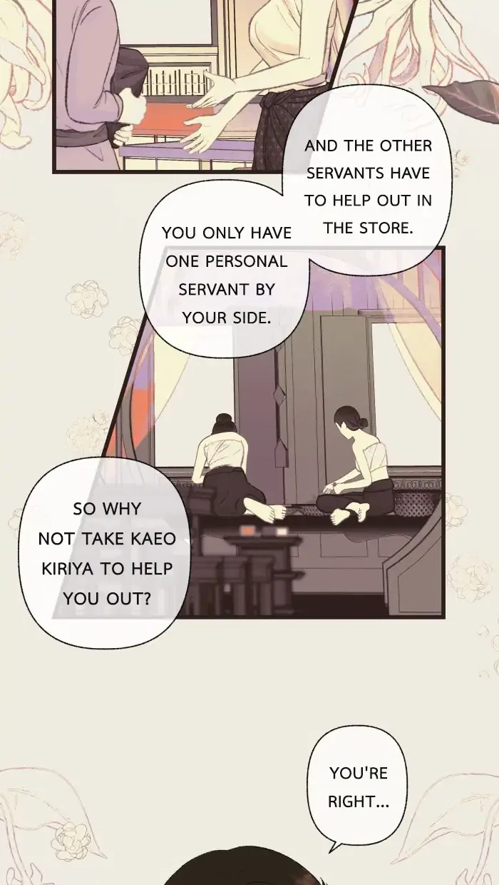 Loveless Heroine Chapter 53 – Page 16