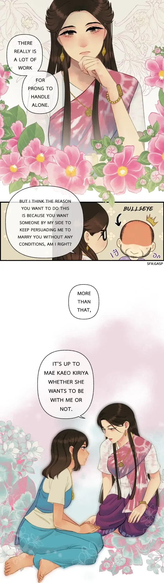 Loveless Heroine Chapter 53 – Page 17