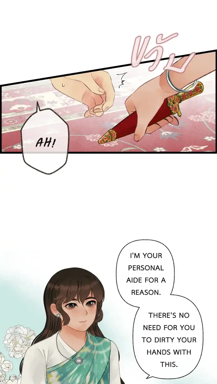 Loveless Heroine Chapter 52 – Page 21