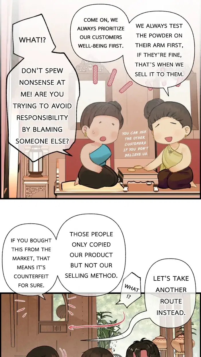 Loveless Heroine Chapter 52 – Page 39