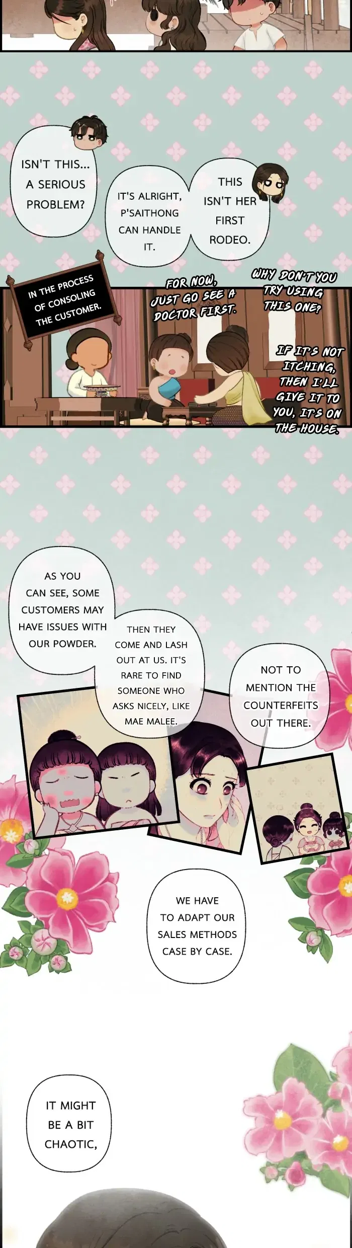 Loveless Heroine Chapter 52 – Page 40