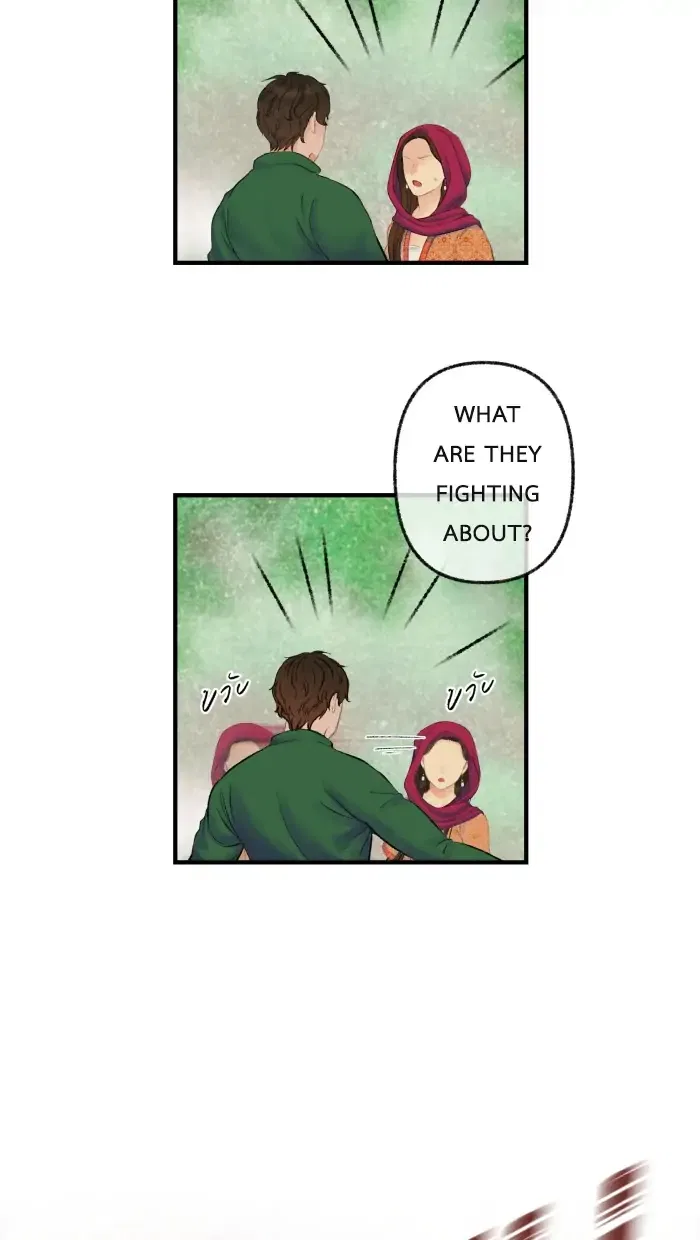 Loveless Heroine Chapter 51 – Page 8